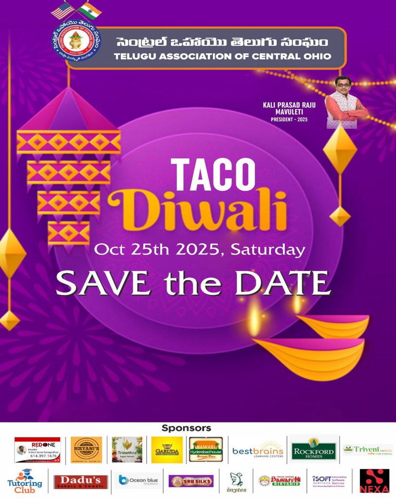 Diwali