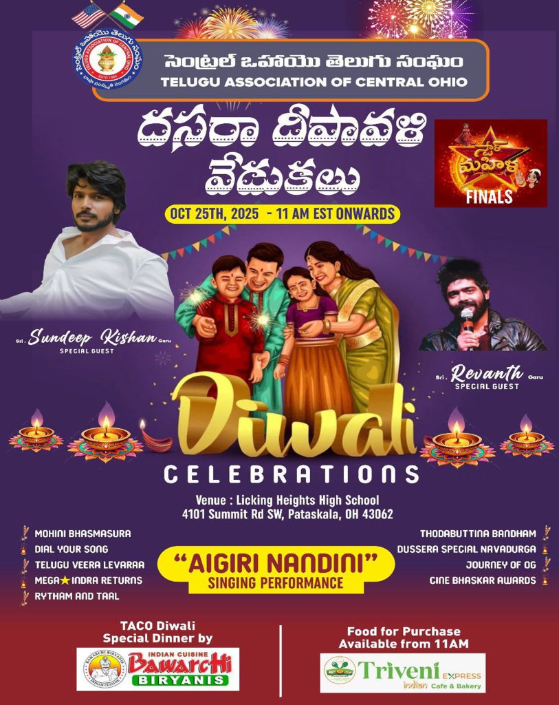 WhatsApp Image 2025-10-18 at 11.33.24 AM