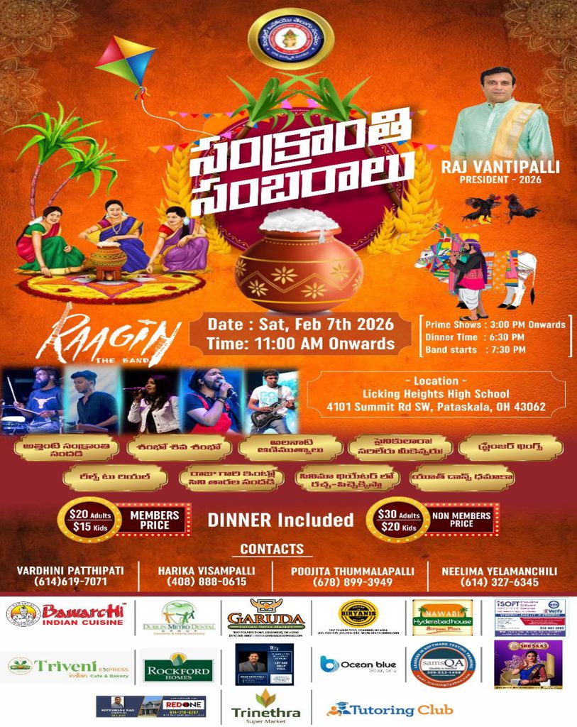 WhatsApp Image 2026-02-06 at 1.33.31 AM