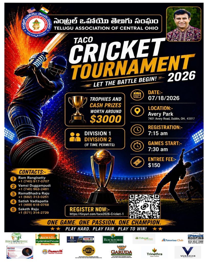 Website Flyer