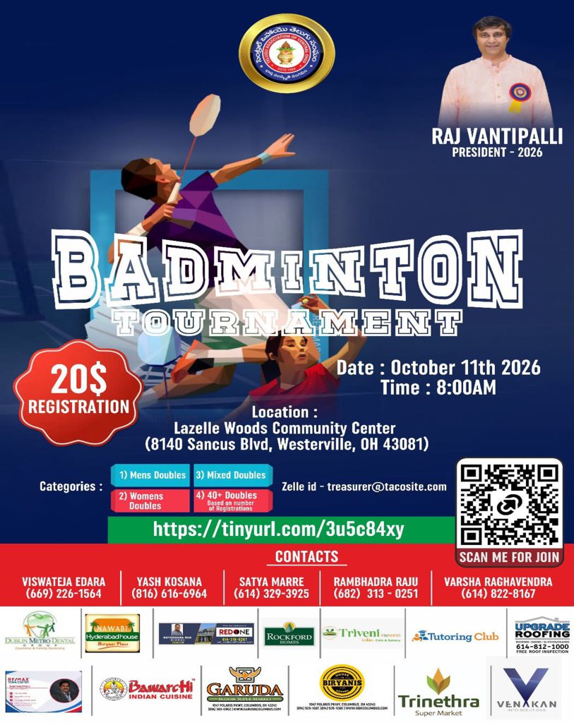 Badminton